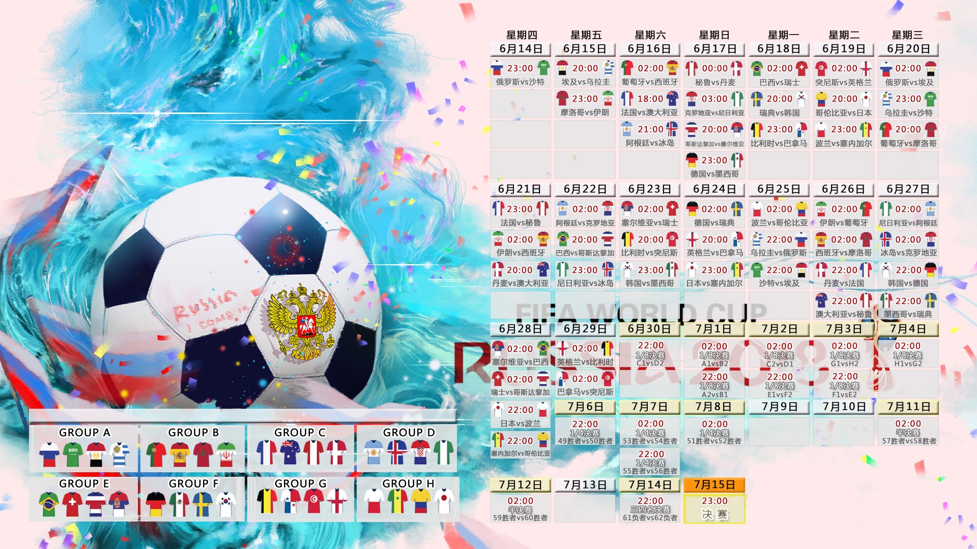 静水深流，莎拉波娃的优雅与野心博弈|pg官方下载正版